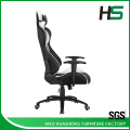 Silla de oficina de carreras de alta calidad HS-920